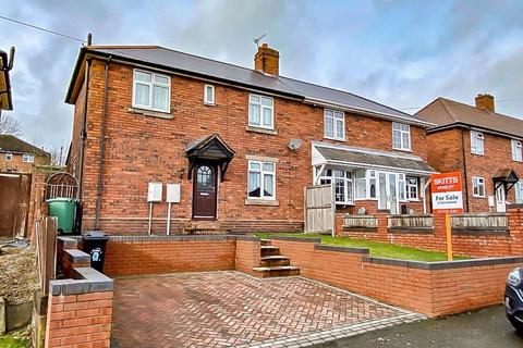 17 Edmund Road, Dudley, DY3 1UF