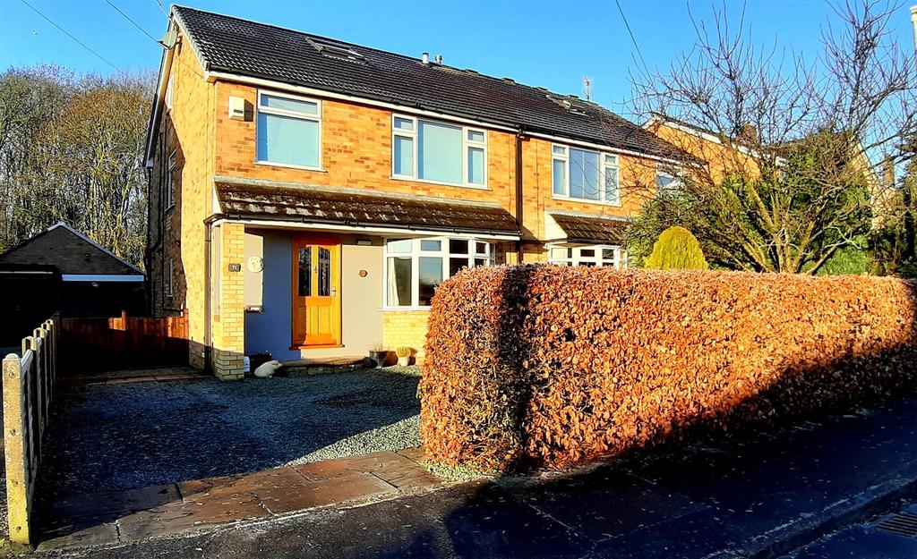 Southfield Drive, North Ferriby 4 bed semidetached house £295,000
