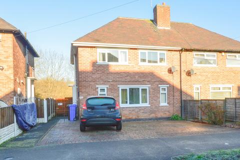 105 Rainbow Avenue, Hackenthorpe, Sheffield, S12 4AR