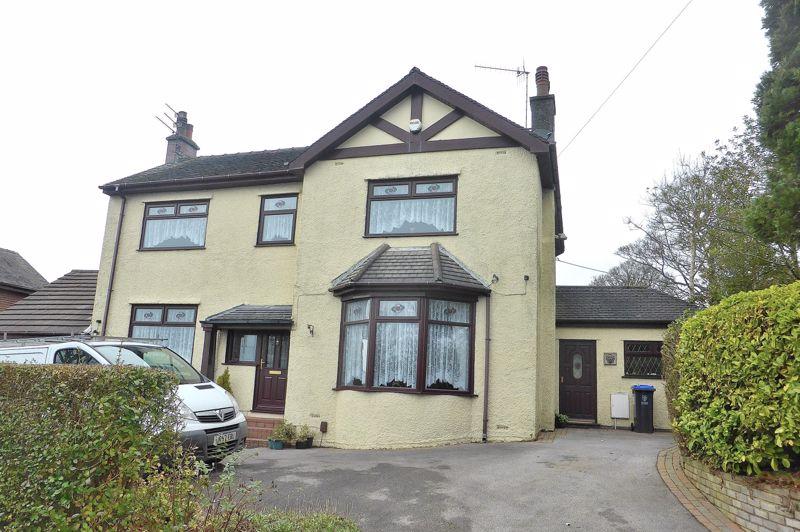 Ash Bank Road, Werrington 4 bed detached house £375,000