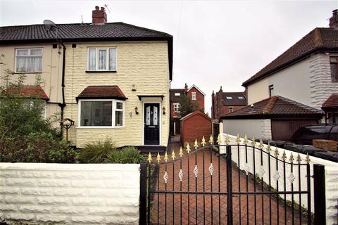 26 Birch Crescent, Leeds, LS15 7SU