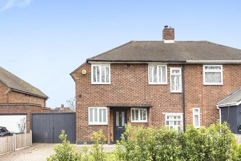 55 Crouch Croft, London, SE9 3HZ