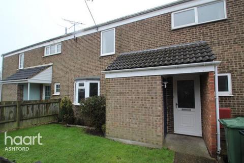 3 bedroom terraced house to rent, Bath Road, Ashford