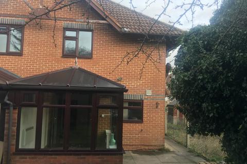 2 Aynscombe Close, Dunstable, LU6 1FA