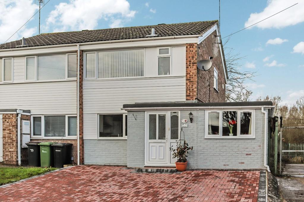 Sherbourne Avenue, Nuneaton 3 bed semidetached house £200,000
