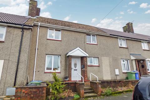 7 Farne Road, Shilbottle, Alnwick, NE66 2XX