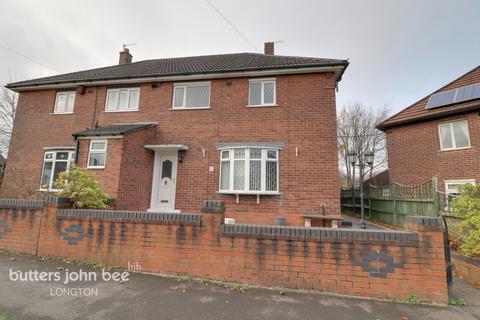 18 Ashcombe Green, Stoke-on-trent, ST3 3AG