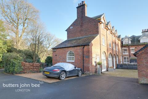 The Coach House, Lightoaks Estate Cheadle Road, Oakamoor, Stoke-on-trent, ST10 3AN