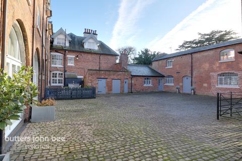 The Coach House, Lightoaks Estate Cheadle Road, Oakamoor, Stoke-on-trent, ST10 3AN