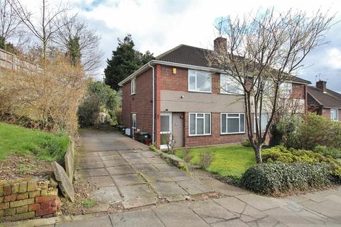 74 Brook Lane, Bexley, DA5 1DR