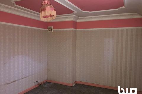 123 Chingford Road, Birmingham, B44 0BJ