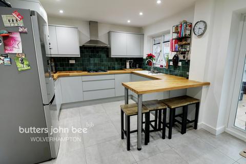 1 Daisy Walk, Pendeford, Wolverhampton, WV9 5RH