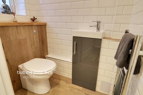 1 Daisy Walk, Pendeford, Wolverhampton, WV9 5RH