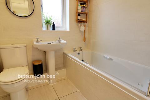 1 Daisy Walk, Pendeford, Wolverhampton, WV9 5RH
