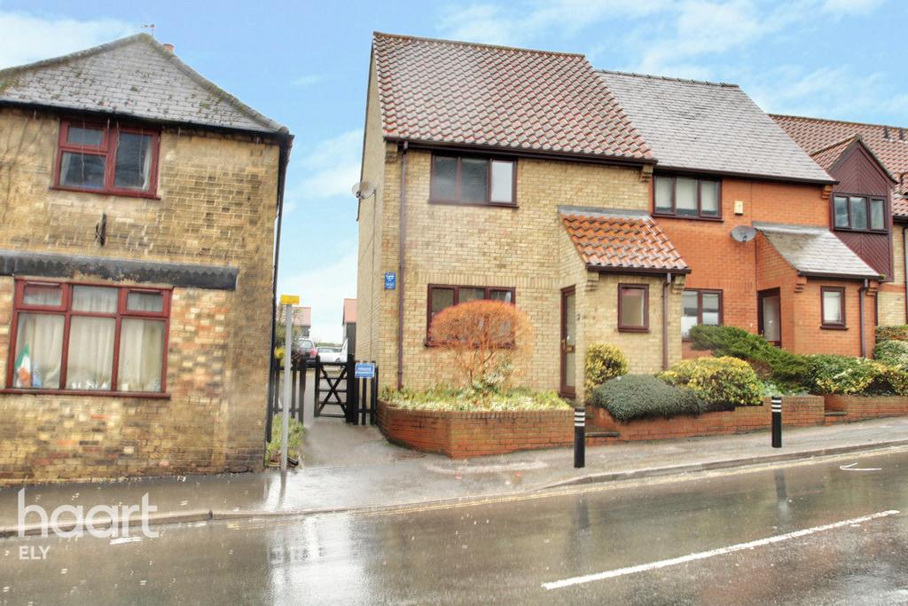 The Green, Haddenham 2 bed end of terrace house £210,000