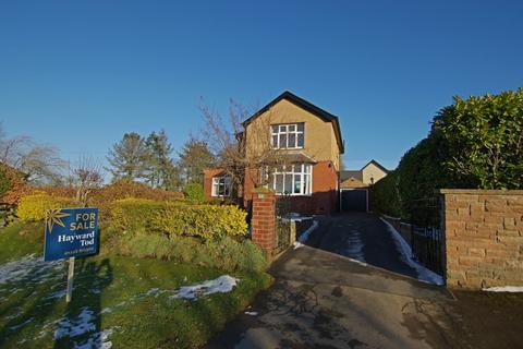 44 Broomfallen Road, Scotby, Carlisle, CA4 8DE