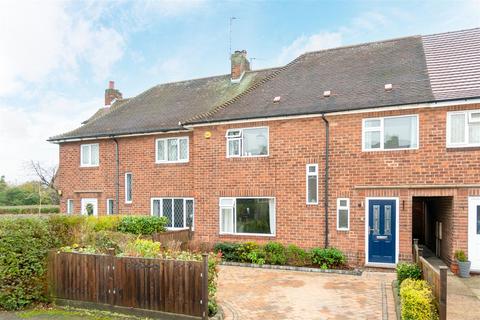 3 Covert Road, West Bridgford, Nottingham, NG2 6GP