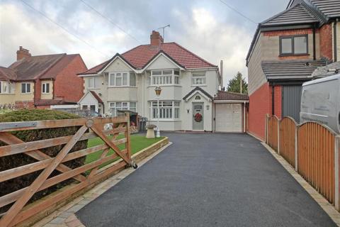 16 Alfreda Avenue, Hollywood, Birmingham, B47 5BP