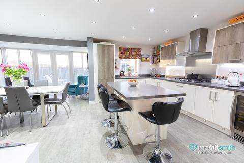 17 Beckfield Rise, Auckley, Doncaster, DN9 3FP
