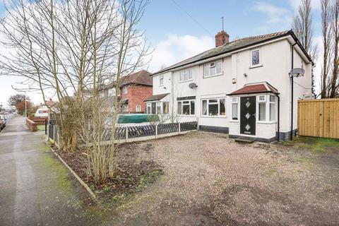 49 Church Road, Oxley, Wolverhampton, WV10 6AF