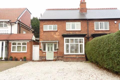 22 College Road, New Oscott, Sutton Coldfield, B73 5DJ