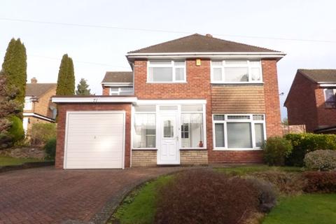71 Cotysmore Road, Sutton Coldfield, B75 6BL