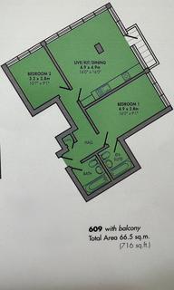 2 bedroom flat to rent, Courtenay House, New Park Road, London, SW2