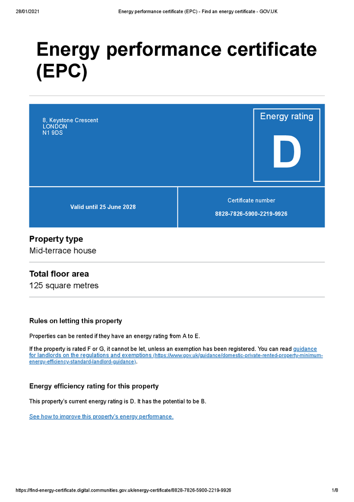 Epcdocument