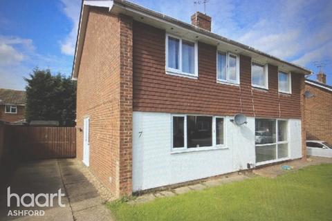7 Chiltern End, Ashford, TN24 8QJ