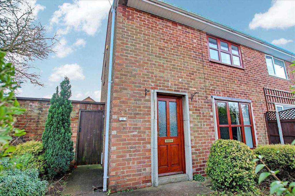 Queen Elizabeth Road, Lincoln 2 bed property £130,000