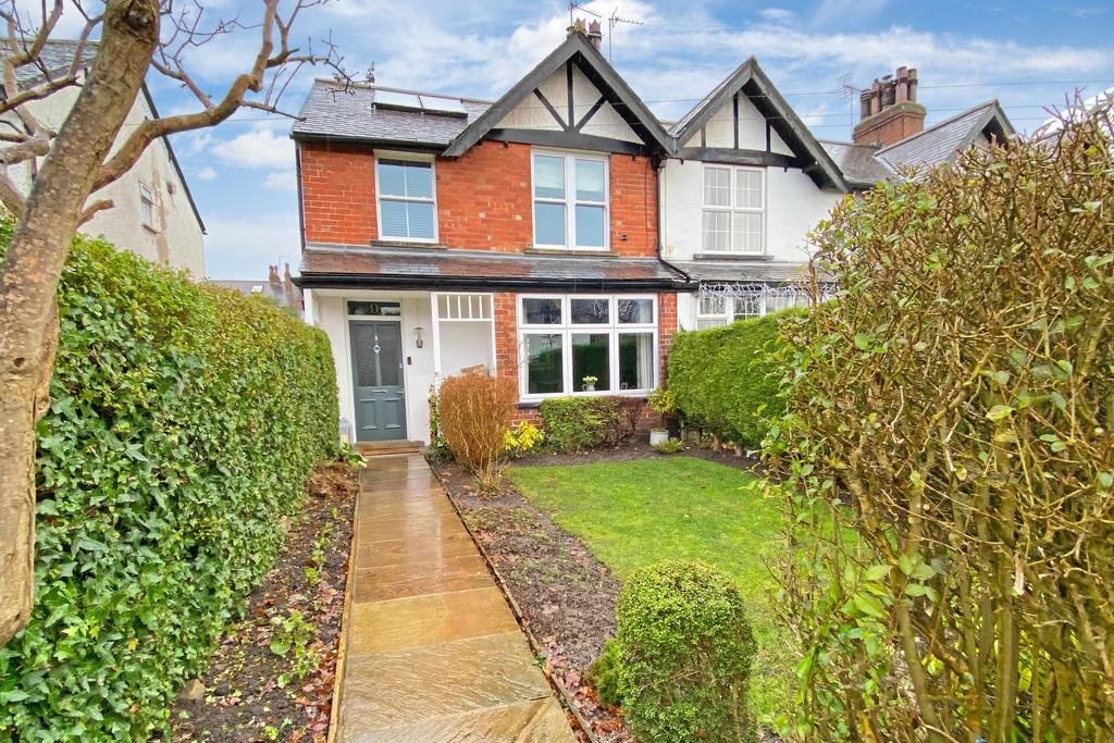 Woodlands Avenue, Harrogate 3 bed end of terrace house £389,950
