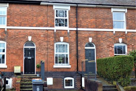 81 Birmingham Road, Lichfield, WS13 6PG