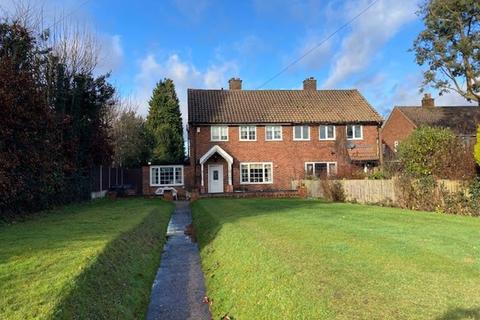 1 Church Lane, Wishaw, Sutton Coldfield, B76 9QH