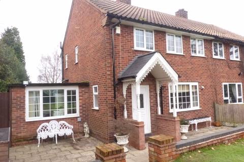 1 Church Lane, Wishaw, Sutton Coldfield, B76 9QH