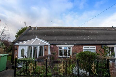 7 Kilburn Close, Ryhope, Sunderland, SR2 0QU