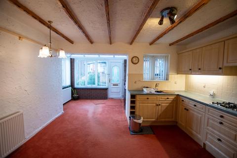 7 Kilburn Close, Ryhope, Sunderland, SR2 0QU