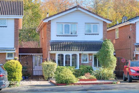 61 Coltsfoot View, Walsall, WS6 7BG