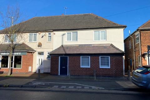 undefined, Humber Road, Beeston, NG9 2EJ