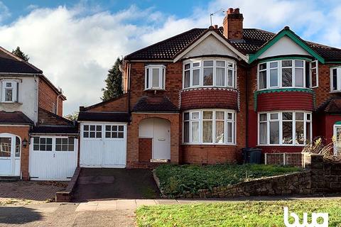 145 Wolverhampton Road South, Quinton, Birmingham, B32 2AX