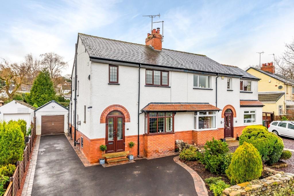 New Way, Tranmere Park, Guiseley 3 bed semidetached house £430,000