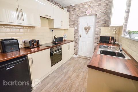 44 Well Lane, Treeton, Rotherham, S60 5QA