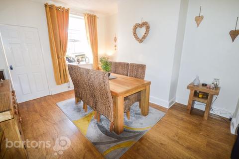 44 Well Lane, Treeton, Rotherham, S60 5QA