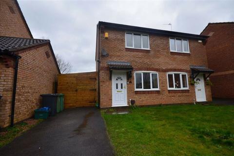 12 Choirs Close, Abbeymead, Gloucester, GL4 5GN