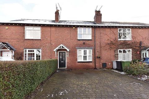 2 bedroom terraced house to rent, Moor Lane, Wilmslow