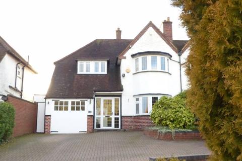 52 Driffold, Sutton Coldfield, B73 6HP