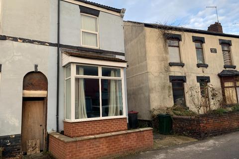 9 Greasbrough Road, Parkgate, Rotherham, S62 6HP