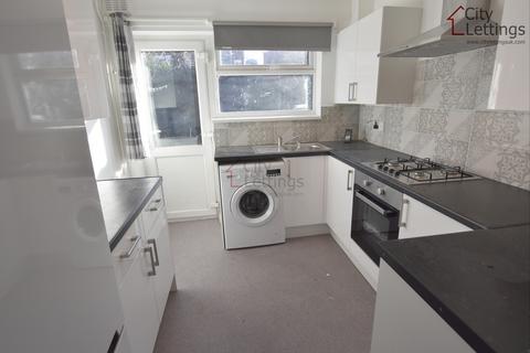 2 bedroom end of terrace house to rent, Arboretum Nottingham NG7