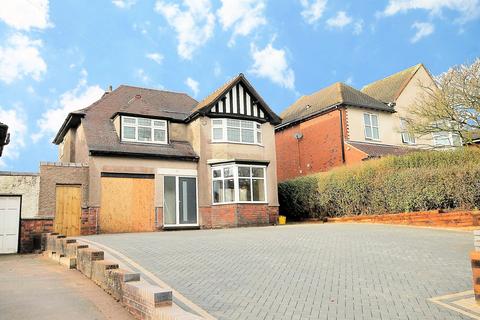 103 Upper Gungate, Tamworth, B79 8AX
