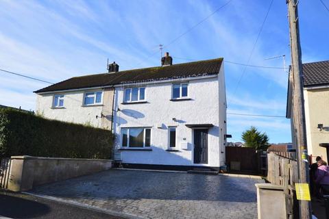 41 Brynglas, Gilwern, Abergavenny, NP7 0BW