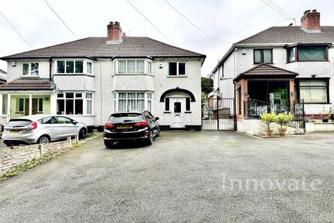 3 bedroom semi-detached house to rent, Camp Lane, Birmingham B21